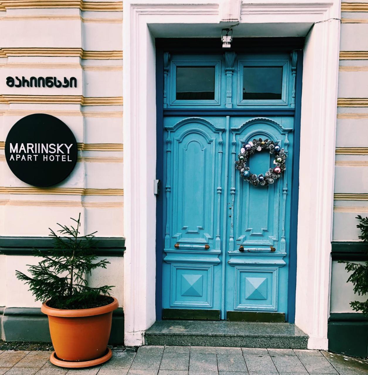 Mariinsky Boutique Hotel Batoemi Buitenkant foto